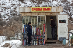 Skimo Kirguistán alquiler esquís